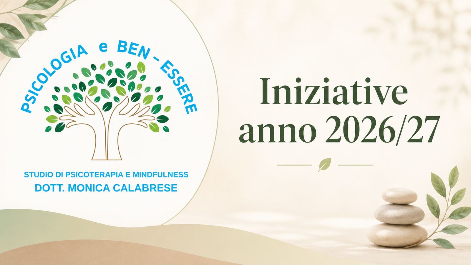 Iniziative anno 2026/27